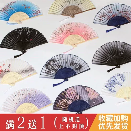 Маленький японский портативный круглый веер из сандалового дерева, подарок на день рождения