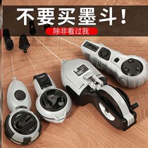 Line drawing ink cord box spring wire ink bucket worker with line drawing work line drawing stretch semi-automatic cable tool wire rope