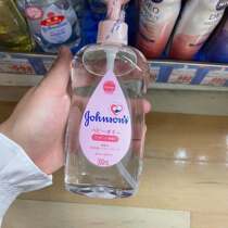 Pre-sale shipping shipping Japan strong * raw baby moisturizer oil newborn touch oil 5404
