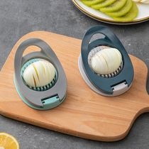 Creative stainless steel egg cutter kitchen egg cutting artifact skin egg pine flower multi-function divider does not hurt hands