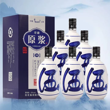 汾酒青花30年53度-汾酒青花30年53度促销价格、汾酒青花30年53度