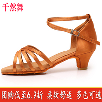 Toddler high heels dance shoes Girls Latin dance shoes Children girls beginner Cha Cha childrens soft-soled dance shoes
