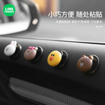 LINE FRIENDS cute brown bear car small hook cartoon car interior decoration 3m no trace paste hook