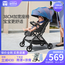 Xiaolong Habit baby stroller ultra-light portable folding can sit can lie down baby stroller umbrella stroller good baby