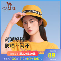 Camel fisherman hat 2021 spring and summer mens and womens outdoor riding soft and wild pot hat fashion Korean version of the face small tide