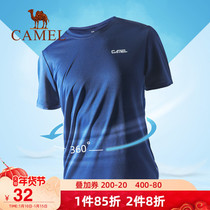 Camel outdoor quick-drying T-shirt 2021 summer short-sleeved mens quick-drying clothes breathable sweat-absorbing sports round neck T-shirt men