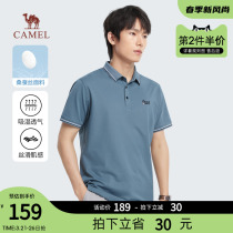 Camel mens short - sleeved polo shirt men business summer sand silk breathable mens coat 2023 new tip T - shirt