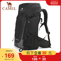 Camel outdoor mountaineering bag light carrying system large capacity mens and womens shoulder backpack waterproof travel package