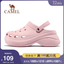 Camel sneakers Women summer sandals and slippers hole shoes breathable thick soled pine cake shoes non-slip bag head drag sandals