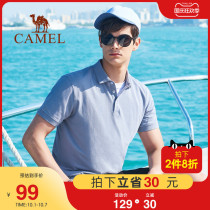 Camel Mens 2021 summer new business fashion casual solid color polo shirt mens short sleeve lapel T-shirt top