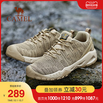 Camel outdoor shoes mens 2021 spring new non-slip breathable mesh casual shoes mens light and comfortable traceability shoes