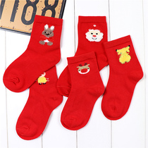 Childrens red socks big red baby boy girl baby cotton Christmas thick single double tube autumn and winter