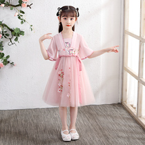 Childrens Hanfu Girl Costume Super fairy Chinese style skirt girl baby antique dress Tang dress thin