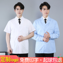 Half-body short male and female doctor clothes short sleeve summer thin section autumn and winter long sleeve hospital clinic dental pension work clothes