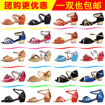 Childrens Latin dance shoes girls dance shoes girls Latin shoes dance shoes womens leather sports shoes square dance shoes