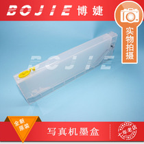 Photo Cartridge Cyber Photo Machine Cartridge 220ML Ink Cartridge Photo Cartridge Cartridge