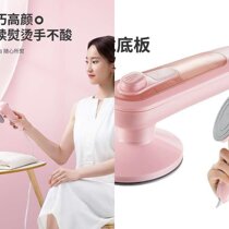 Portable iron for ironing clothes Home iron Small hand-held home travel iron Ironing machine Mini