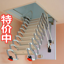 Semi-automatic loft telescopic stair home Villa indoor duplex invisible shrink folding stretch small ladder handrail