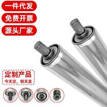 Non-powered roller non-standard roller dustproof workshop turning machine roller conveyor belt roller assembly line