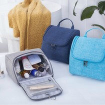 Korean version of multi-function portable travel cosmetic bag female cation wash bag large capacity cosmetics storage bag
