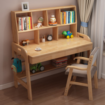  Desk Solid wood household bedroom student writing desk Simple modern lifting bookshelf integrated childrens learning desk