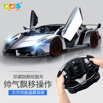 Gogo hand large electric remote control car toy charging boy wireless remote control four-wheel drive racing car childrens toy car