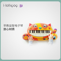 American B Toys Bile Cat piano big mouth cat early education puzzle baby electronic keyboard Childrens beginner music toys