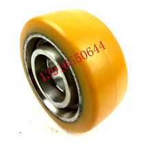 Electric forklift accessories wheel Hangcha Youjia electric forklift auxiliary wheel balance wheel 140*55-52