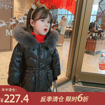 Childrens clothing Girls  winter fashion new Foreign style baby winter long down jacket Childrens Korean version thickened coat tide