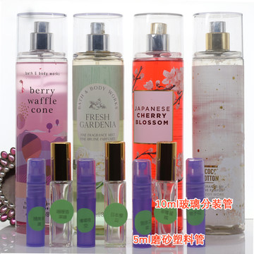bath and body works香水-bath and body works香水促销价格、bath and