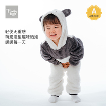 (National Tide Series) Family Good Kid jumpsuit Small Meat Ball Panda jumpsuit Spring Cotton