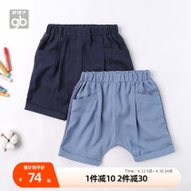 GoodbabyGood Kids Children Dress Summer Children Pants Baby Pants Baby Casual Shorts Boy Fashion Knit 50% Pants