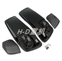 Applicable to Harley Road Wang Street double-light gliding Road gliding modified side box cover audio horn 14-2020