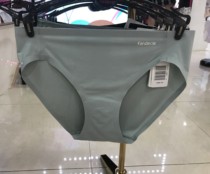 Special cabinet Findpoetry FB0328 FB0329 assorted without marks for comfortable and comfortable skin-to-hip underwear F23281