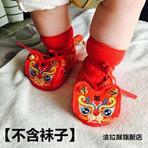 Catch weekly shoes handmade tiger head shoes baby mens and womens baby shoes soft shoes embroidery 100 days old Bell cloth shoes
