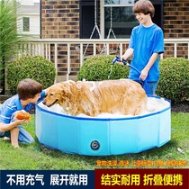 Inflatable wear-resistant folding pet swimming pool cats and dogs large dogs play water bath tub bath shower for children