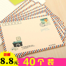Romantic Korean retro creative love letter Kraft paper love simple letter paper envelope set literary hipster mailing