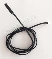 Treadmill 8008 Sensor Speed Sensor Induction Line Cylindrical Sensor Magnetic Induction Line 2 Needle 2 Wire