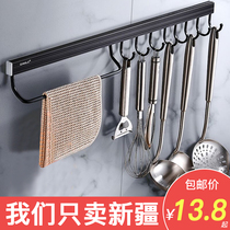 Xinjiang no hole adhesive hook Wall kitchen black multifunctional creative towel hanger hook bathroom hook