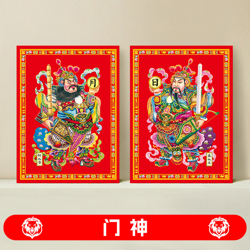 吴道子画钟馗-吴道子画钟馗促销价格、吴道子画钟馗品牌- 淘宝