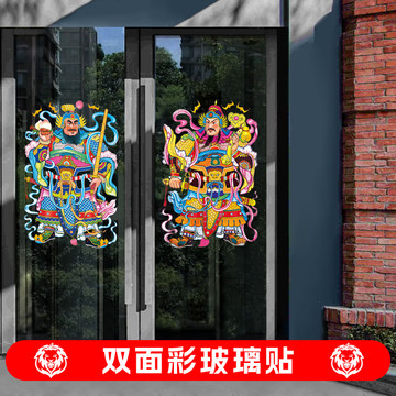 吴道子钟馗中堂画-吴道子钟馗中堂画促销价格、吴道子钟馗中堂画品牌- 淘宝