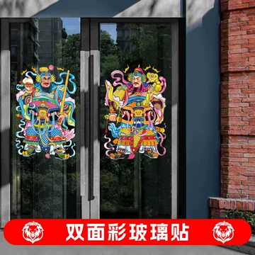 吴道子钟馗中堂画-吴道子钟馗中堂画促销价格、吴道子钟馗中堂画品牌- 淘宝