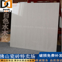 Guangdong brand ceramic tile 1000x1000 water wood grain polished tiles 800x800 living room floor tiles vitrified tiles floor tiles