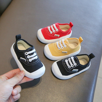 Boys and girls baby toddler canvas shoes soft soled childrens shoes autumn childrens board shoes single shoes spring and autumn boys