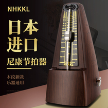Japanese original movement rhythm device Nikon mechanical metronome piano special guitar guzheng Universal