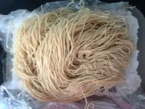 Hainan specialty authentic Hainan Yimai fried noodles about 50g a piece of old craft 12 pieces of vacuum