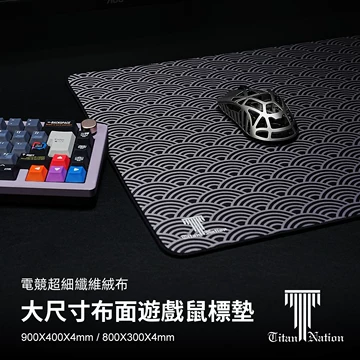 AXGAMINGPUNK ゲーミング マウスパッド（布） 490x420mm