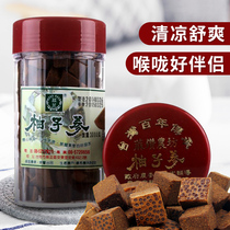 Taiwan imported gold cover logo Xu Yitang produced grapefruit ginseng aged white pomelo ginseng 240g aged eight fairy fruit throat