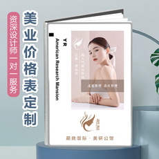 Пользовательское меню