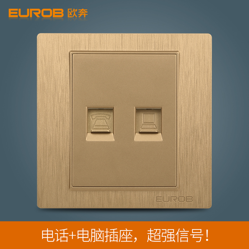 Ou Ben switch socket champagne gold brushed panel wall switch network plug gold phone + computer socket